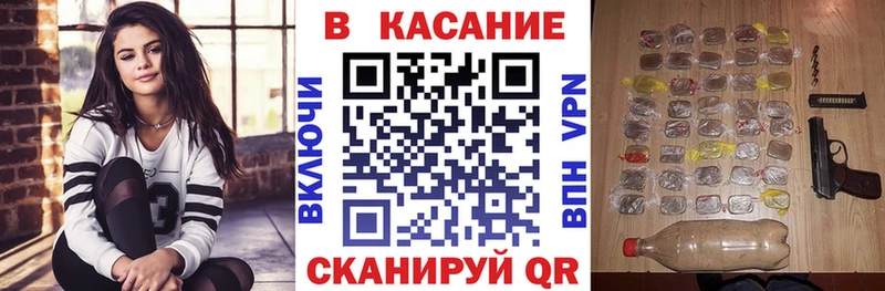 Купить наркотики цена Лысково ГАШИШ Кокаин A-PVP МЕФ