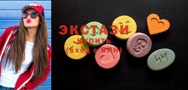 гидра Алексин