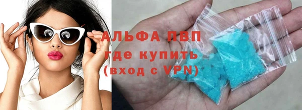 a pvp Алексеевка