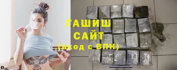 a pvp Абдулино