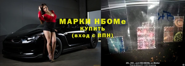 a pvp Абдулино