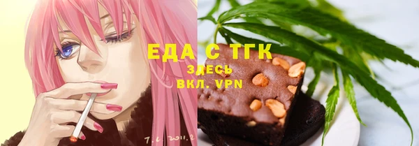 гашиш Алзамай