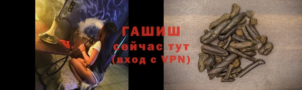 a pvp Абдулино