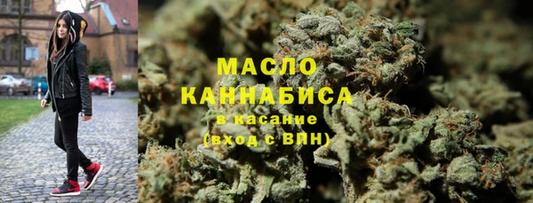 a pvp Абдулино