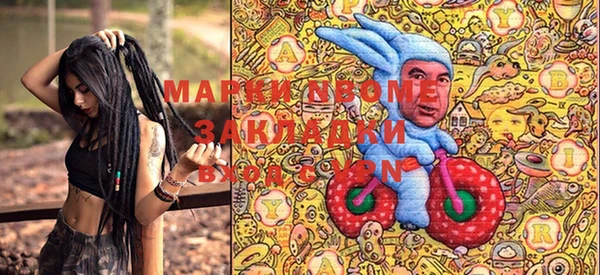 a pvp Абдулино
