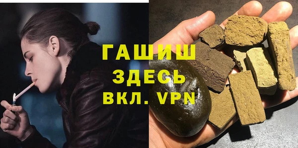 a pvp Абдулино