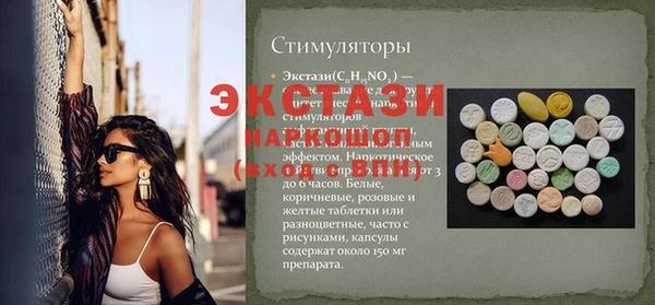 a pvp Абдулино