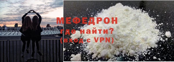 a pvp Абдулино