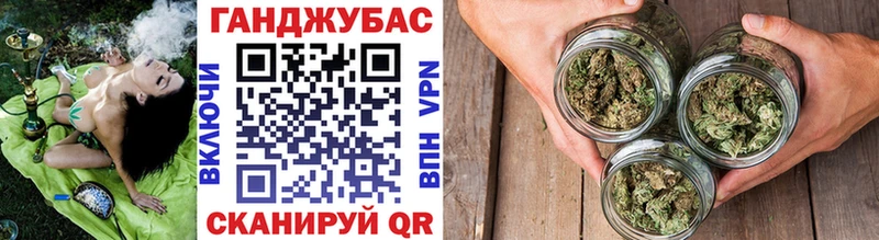 купить наркоту  Лысково  Бошки Шишки Ganja 